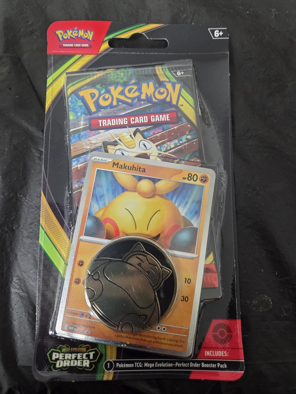 Pokémon Trading Card Game Booster Pack with Makuhita Card - Yellow/Orange